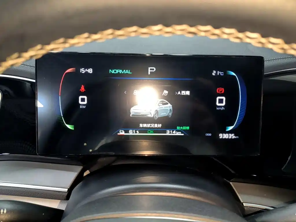 BYD Qin PLUS — миниатюра 12