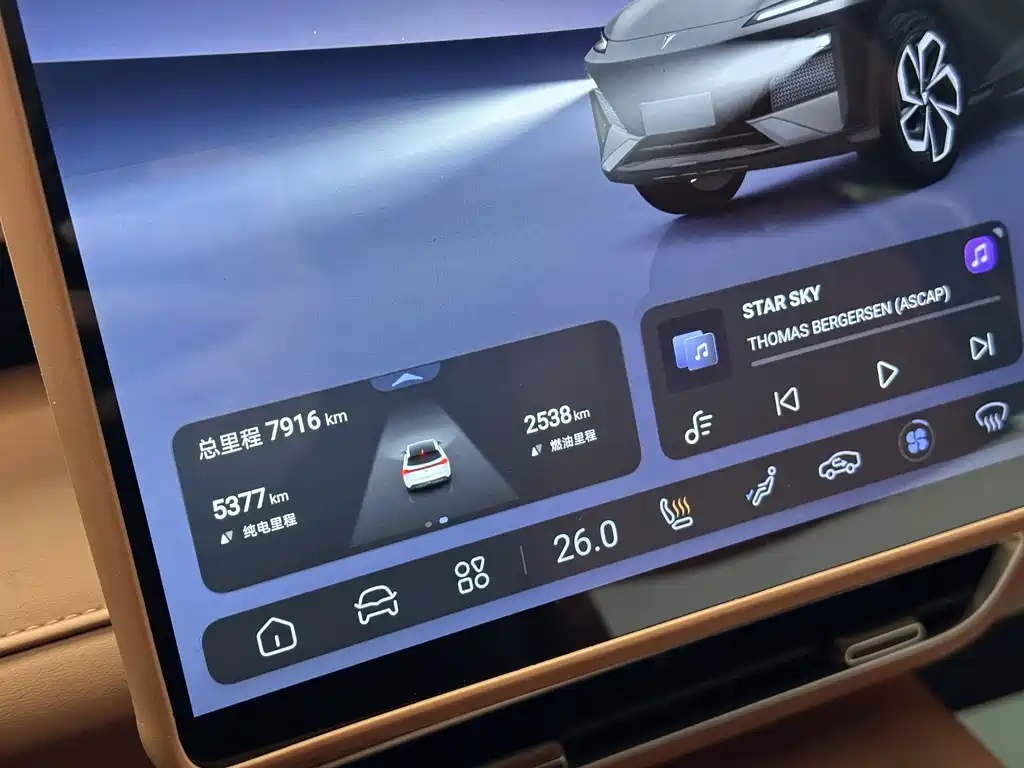 Changan Deepal DARK BLUE S07