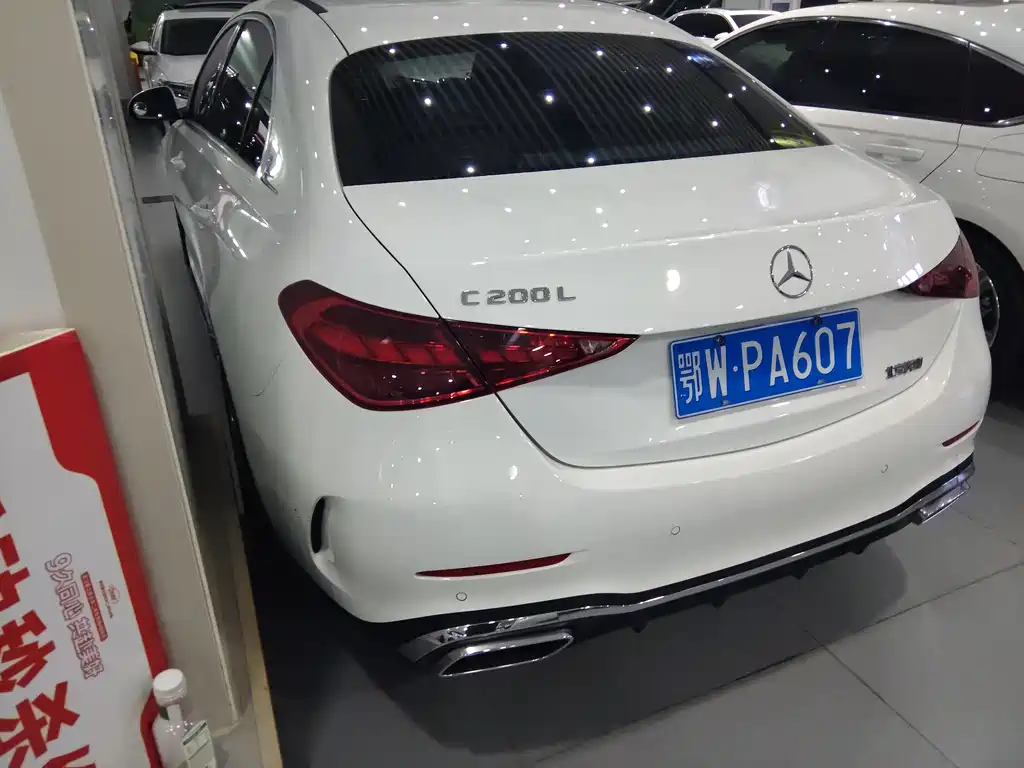 Mercedes-Benz C-Class C 2024 C 200 L Sport