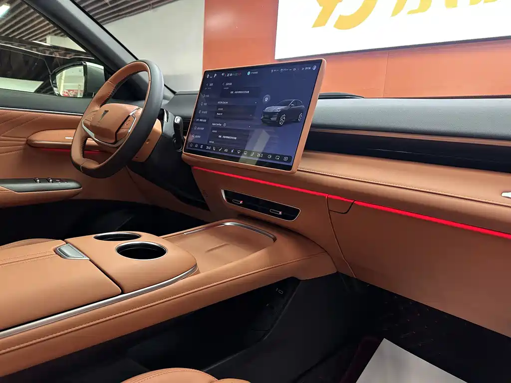 Changan Deepal DARK BLUE S07