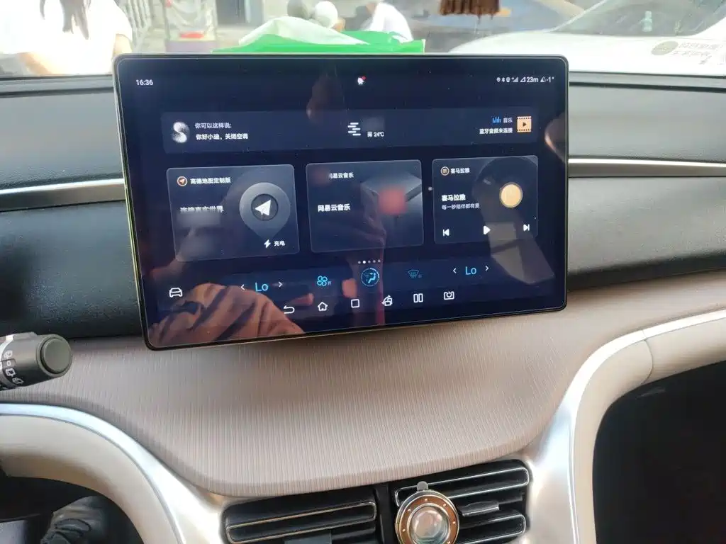 BYD Pro New Energy — миниатюра 6