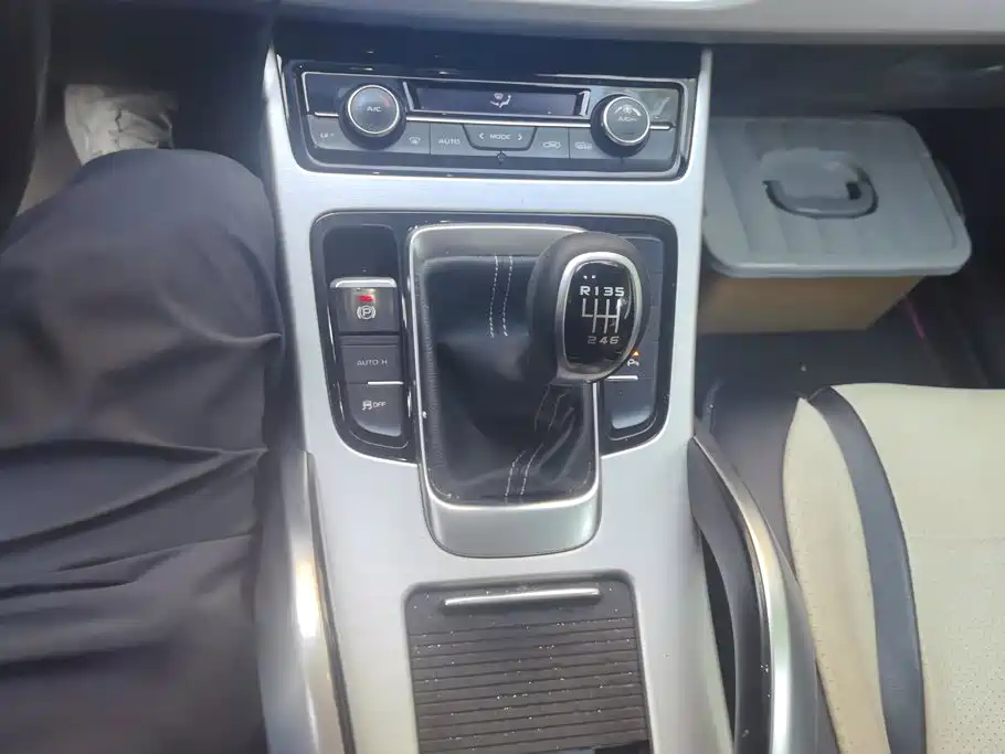 Geely Boyue — миниатюра 16