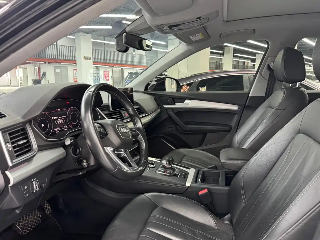 Audi Q5L 2020 40 TFSI Fashion