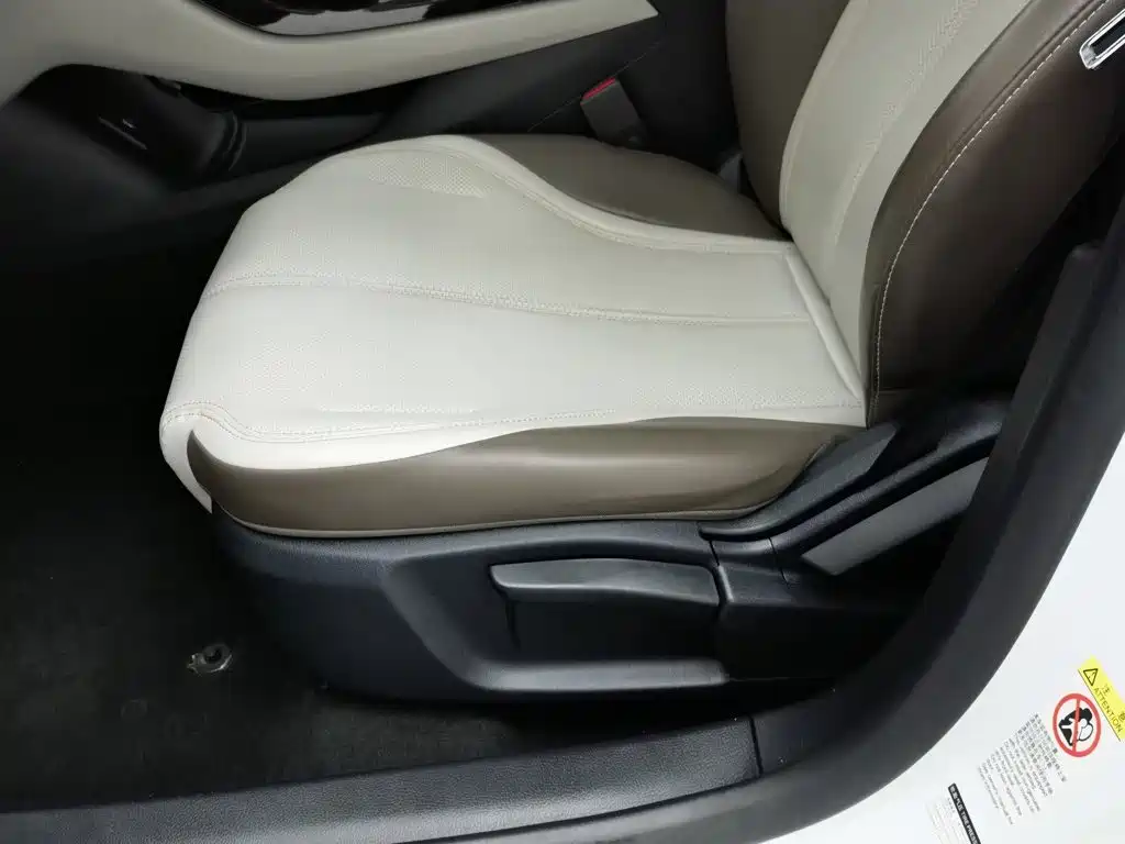 BYD Qin PLUS — миниатюра 20
