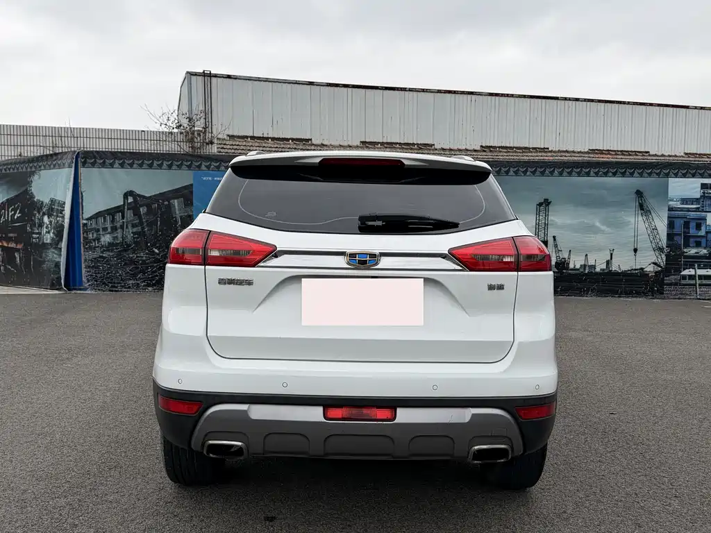 GEELY AUTOMOBILE BOYUE