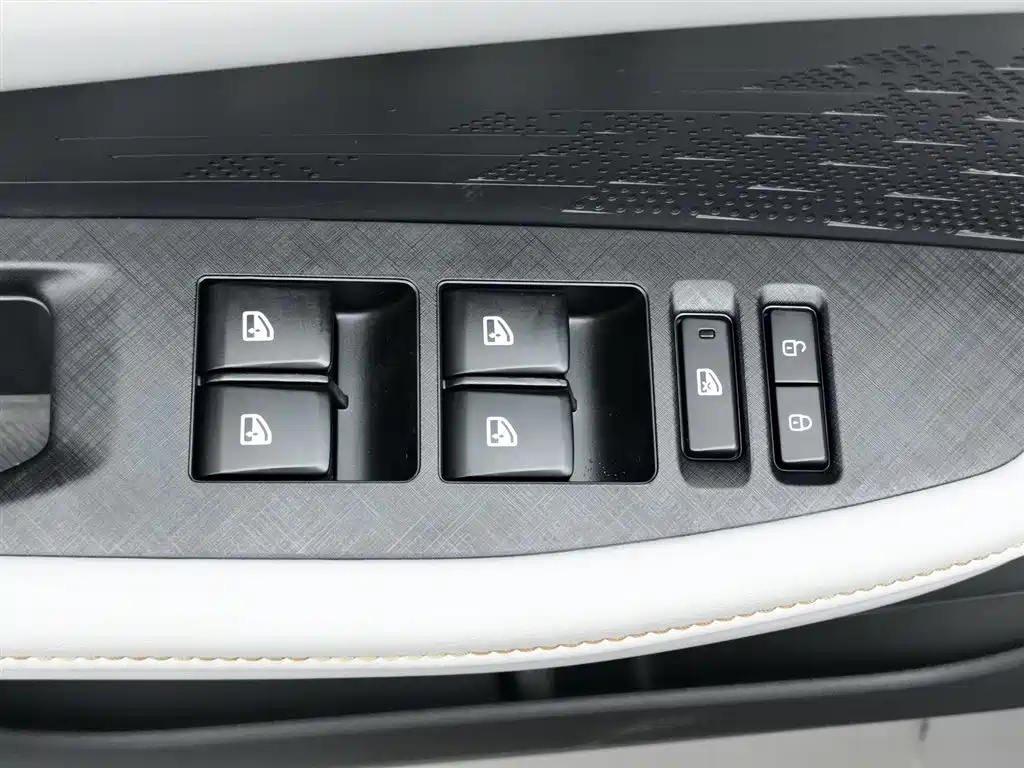 CHANGAN UNI V SMART IDD