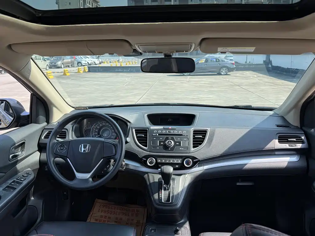 Honda CR-V — миниатюра 8