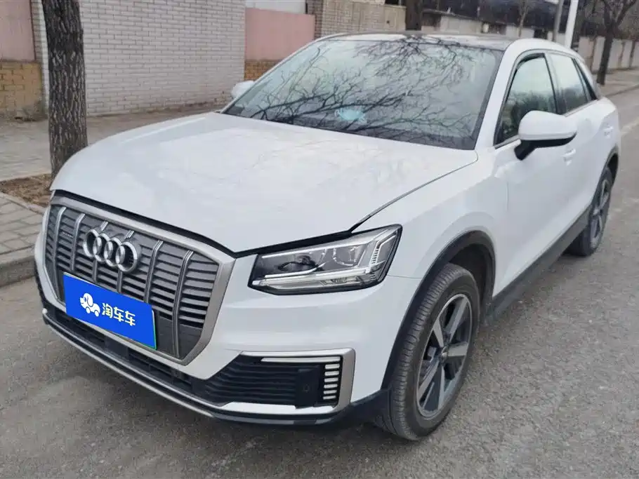 AUDI Q2L E TRON