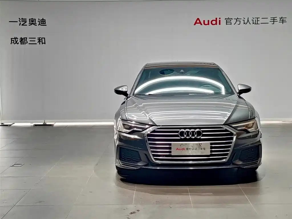 Audi A6L 2021 40 TFSI Luxury