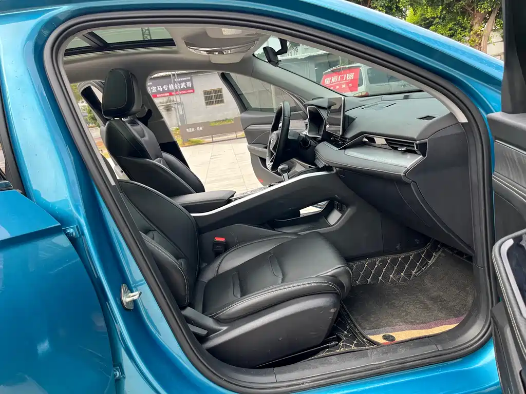 GEELY AUTOMOBILE XINGRUI