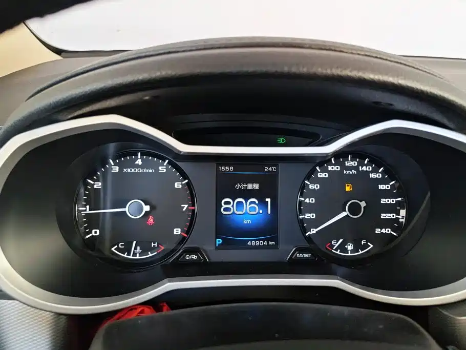 Geely Emgrand GS — миниатюра 14