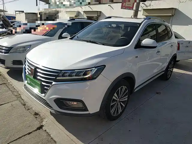 ROEWE RX5