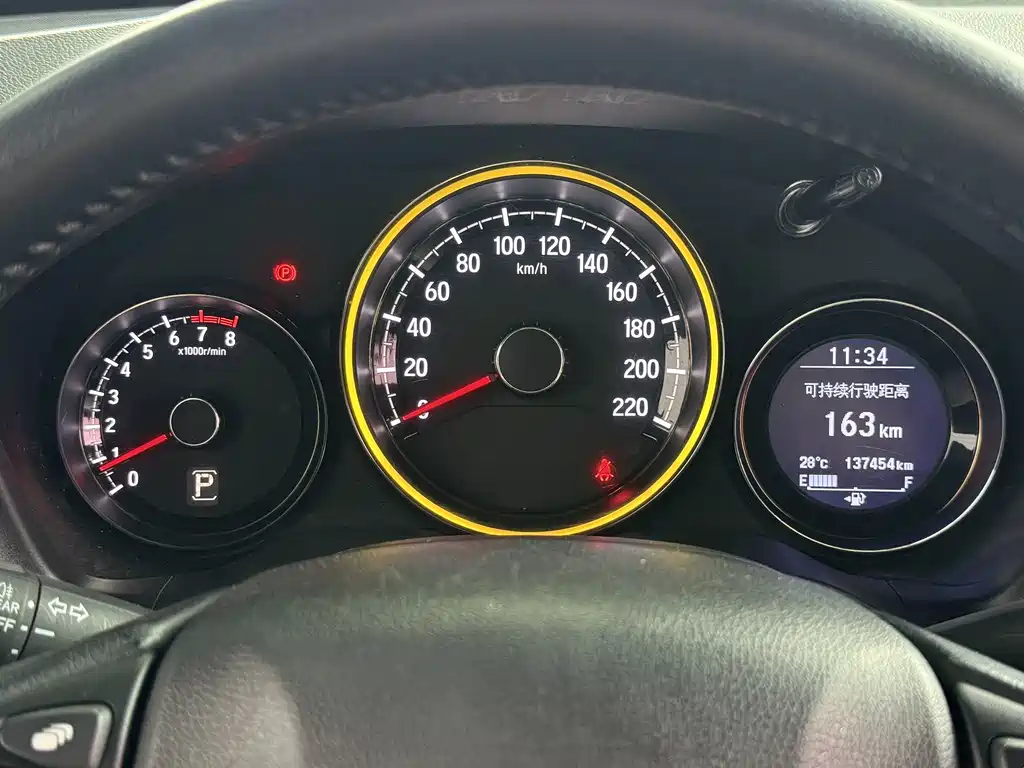Honda XR-V — миниатюра 9
