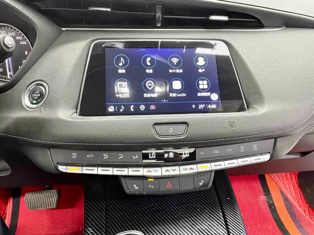 Cadillac XT4 2021 28T Lead