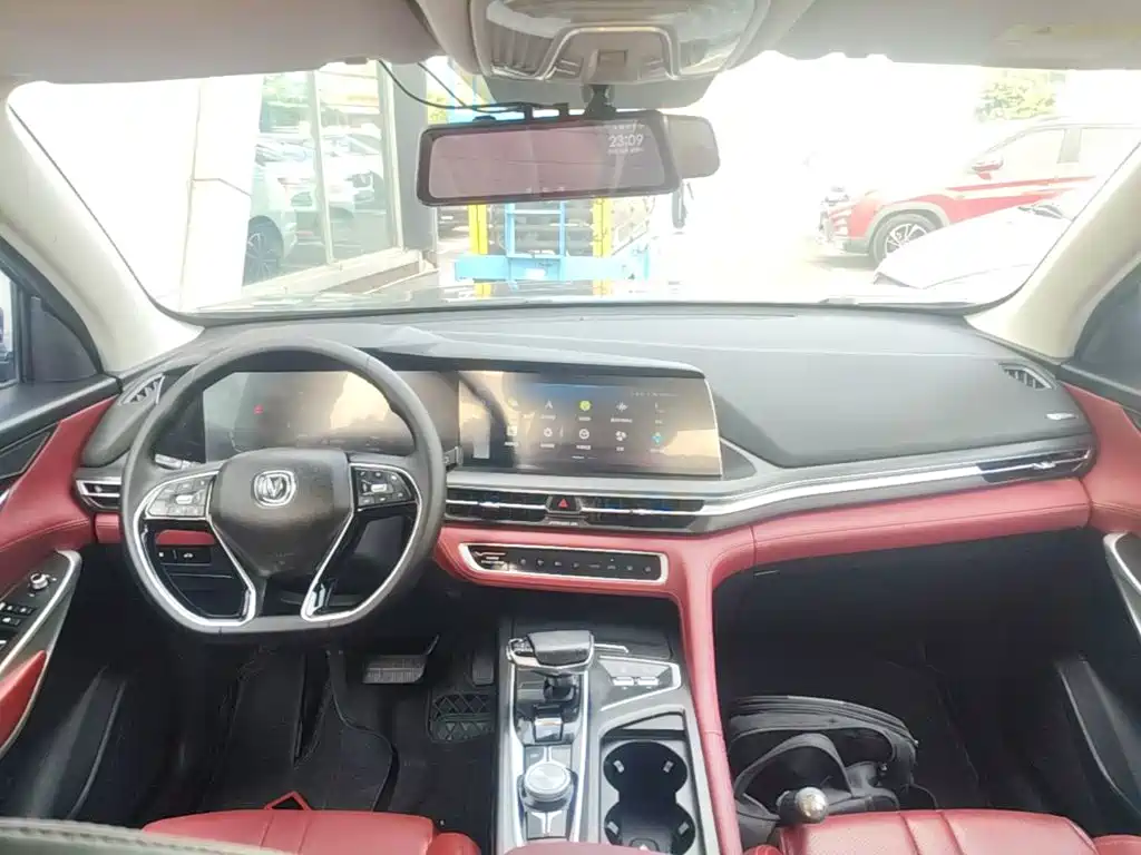 Changan CS75 PLUS — миниатюра 6