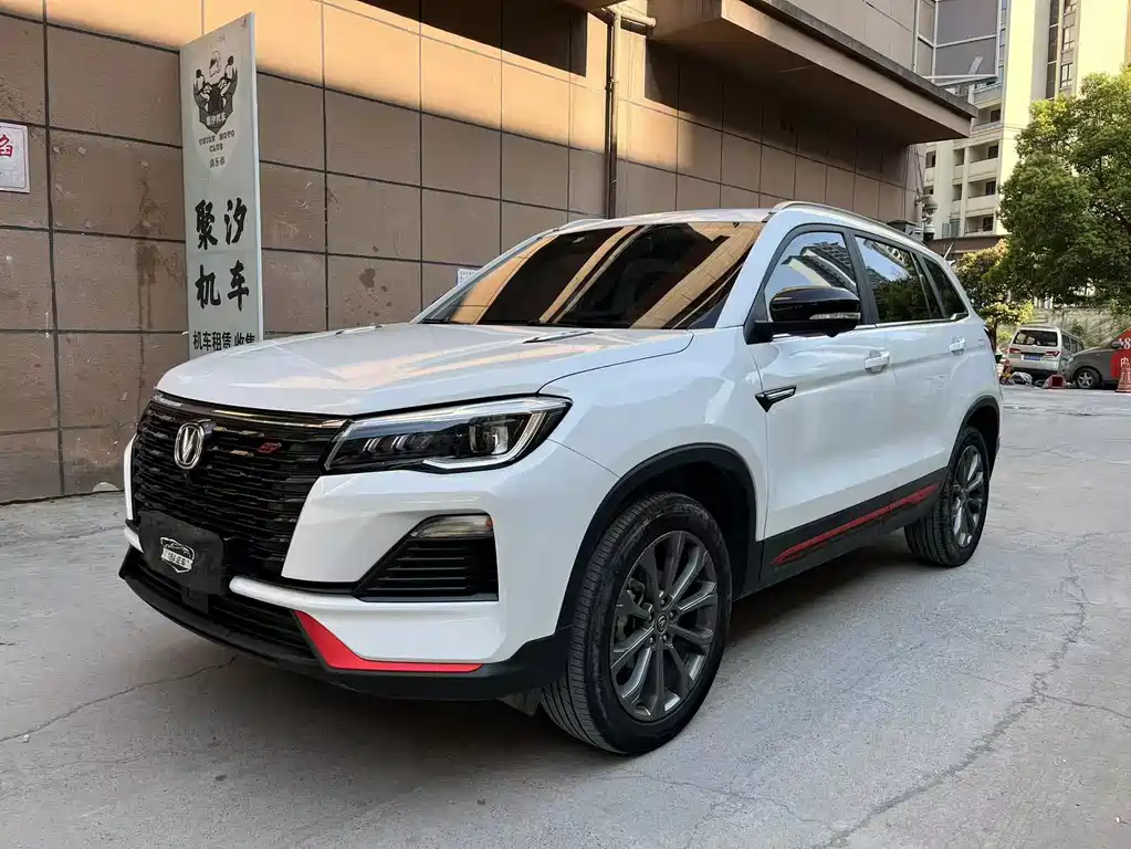 CHANGAN CS75