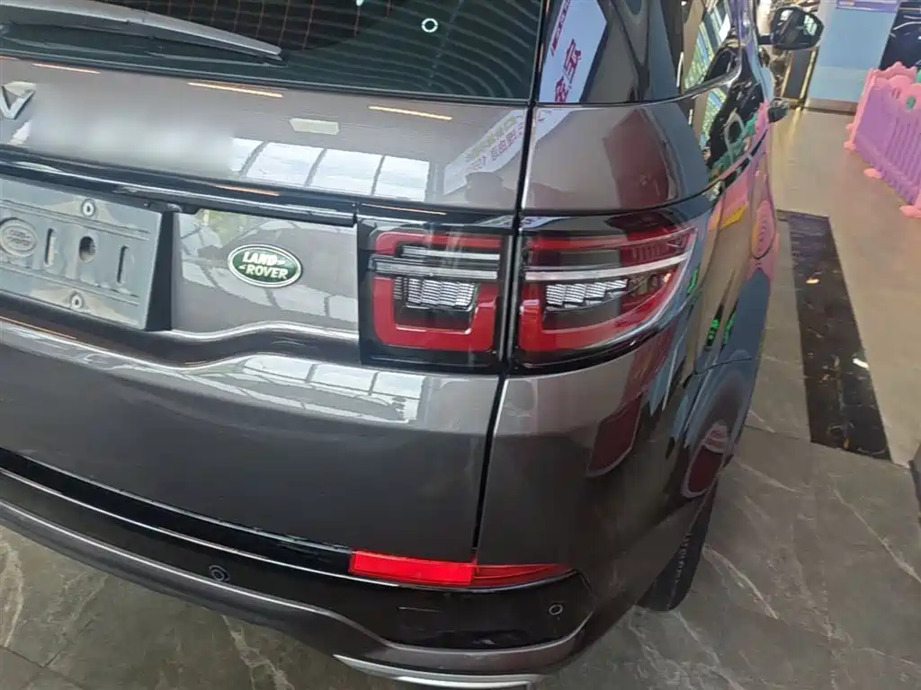 Land Rover Discovery Sport 2023 249PS R-Dynamic S