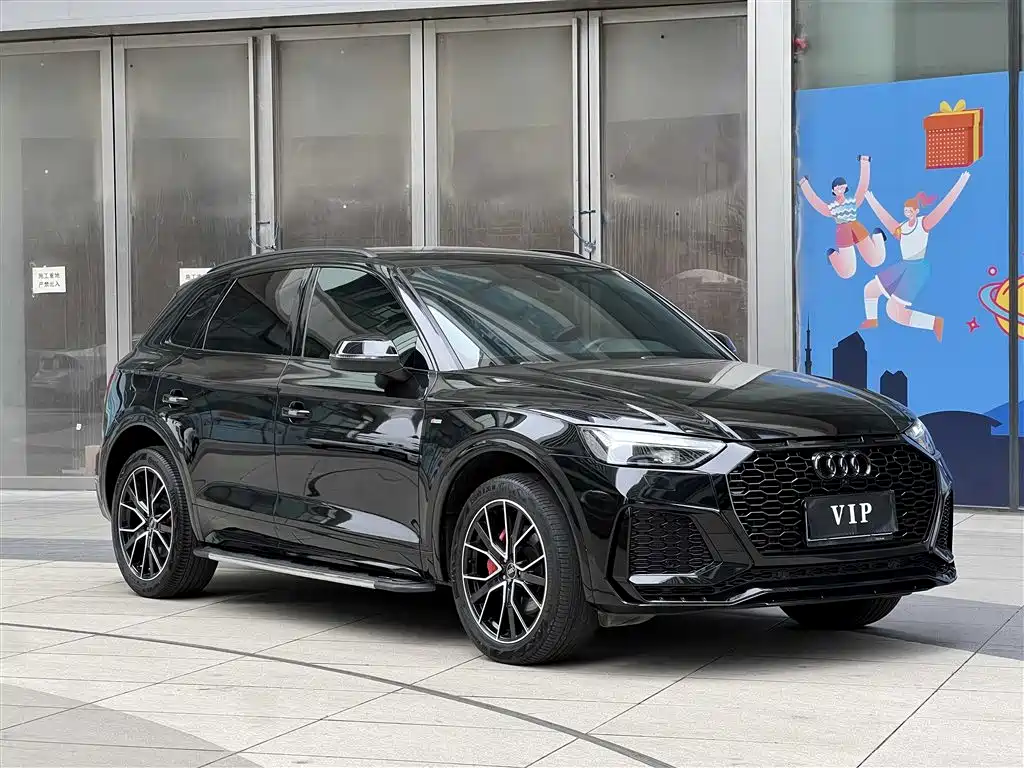 Audi Q5L 2023 40T Luxury