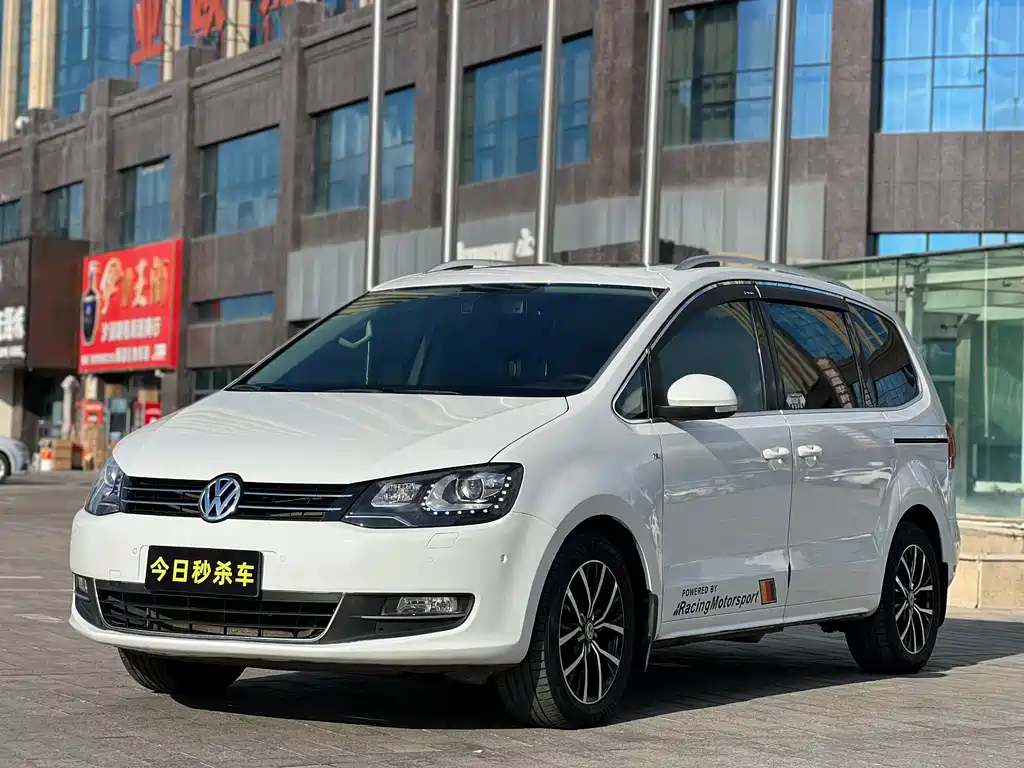 Volkswagen Sharan 2016