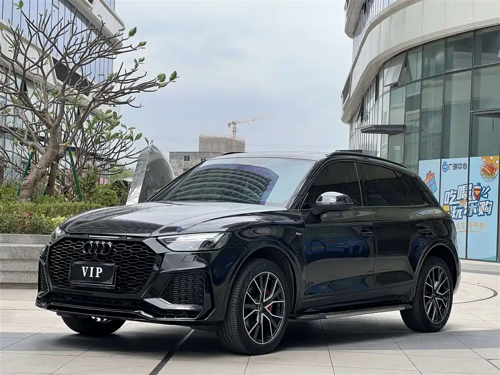 Audi Q5L 2023