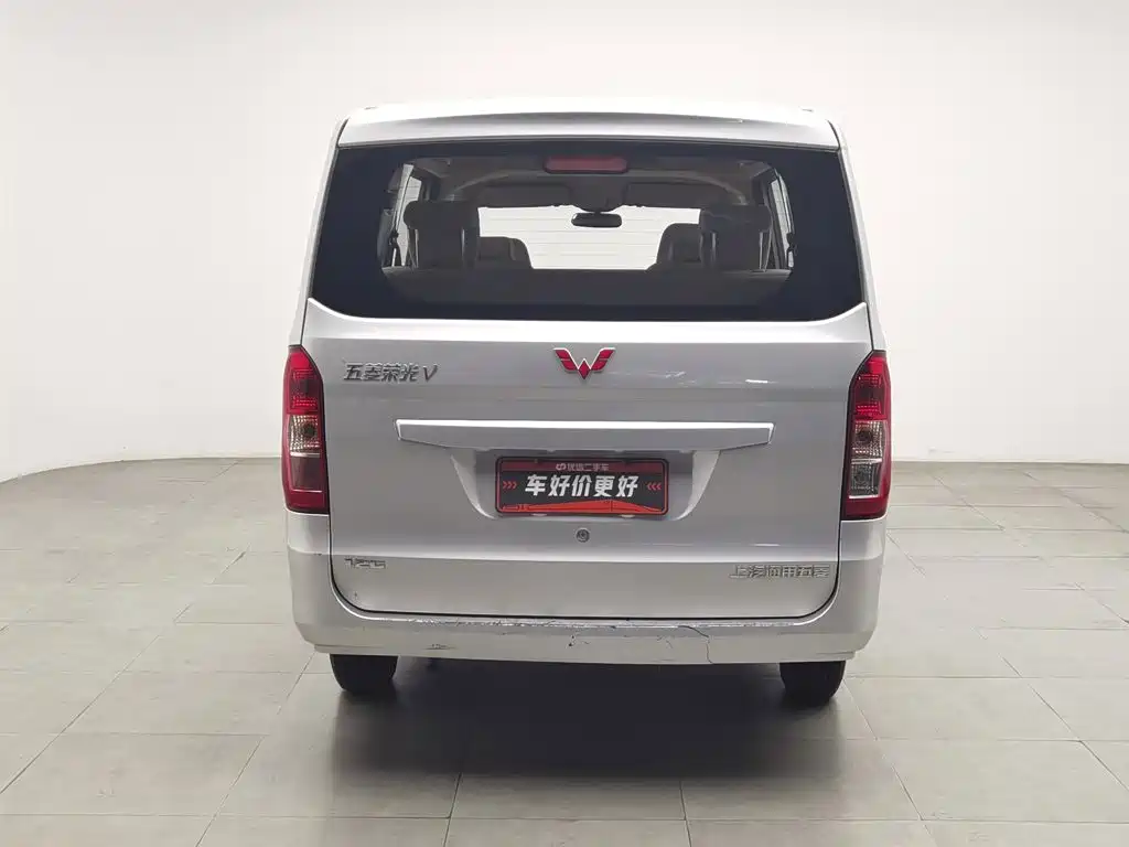 Wuling Rongguang V — миниатюра 4