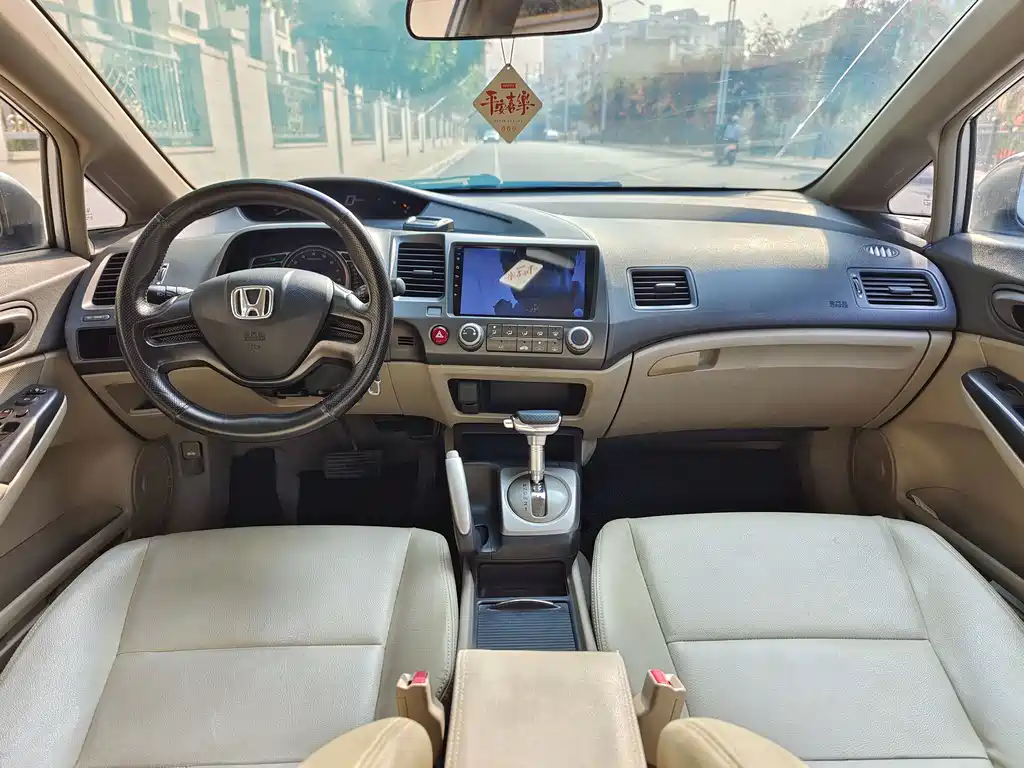 Honda Civic — миниатюра 12