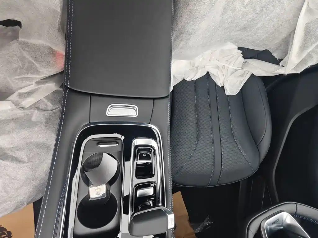 GEELY AUTOMOBILE XINGRUI