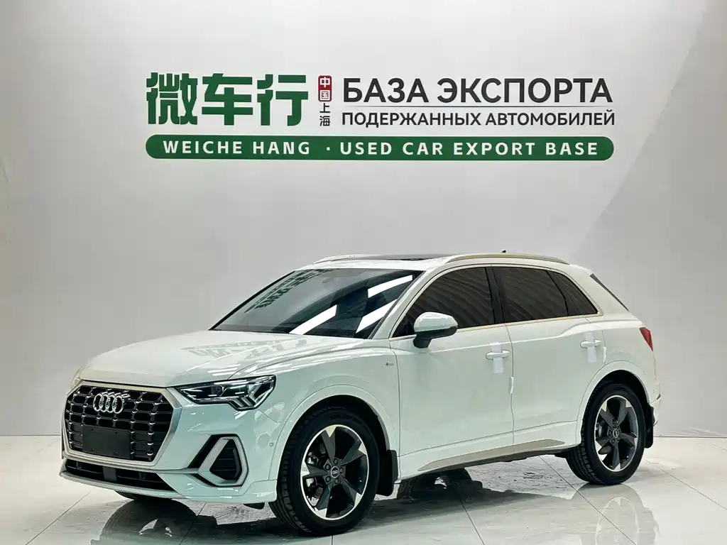 Купить Audi Q3