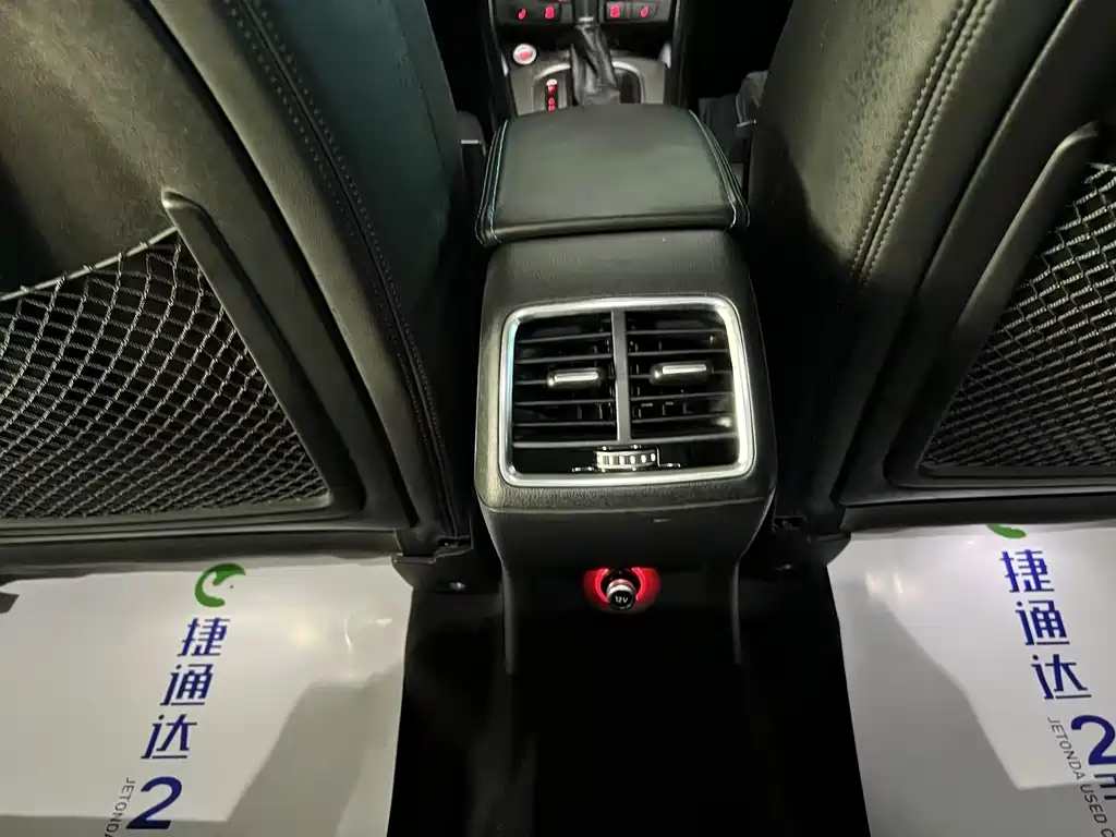 Audi Q3 — миниатюра 12