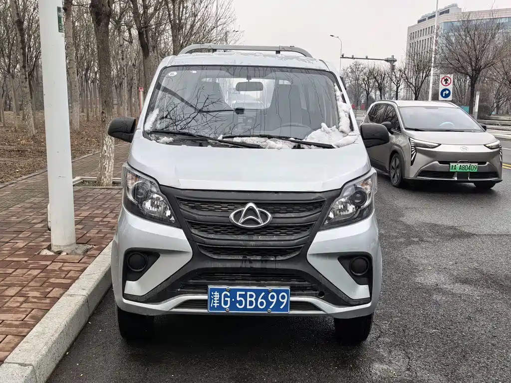 CHANGAN CHANGAN STAR CARD
