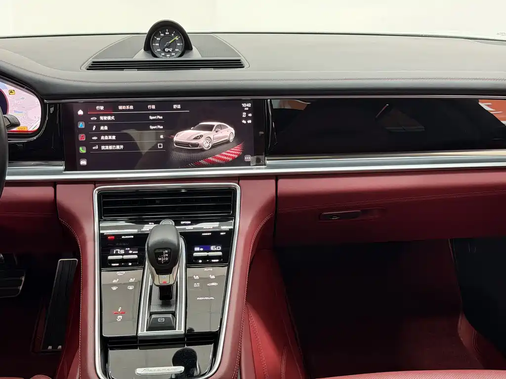 Porsche Panamera Hybrid — миниатюра 14