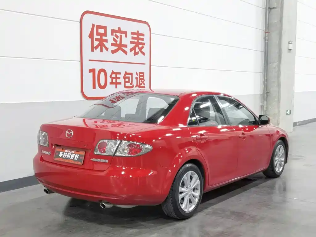 Mazda Mazda6 2015 2.0L AT Fashion
