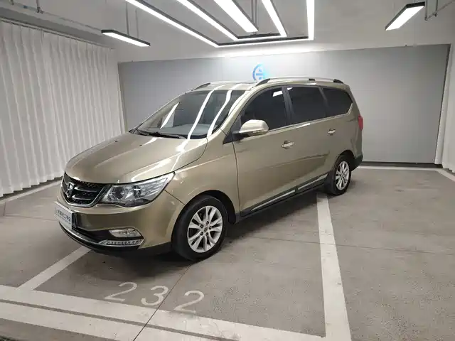 BAOJUN 730
