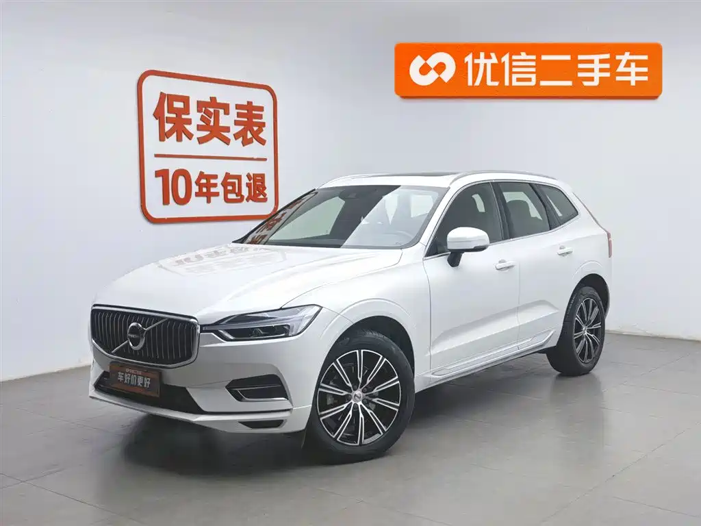 Volvo XC60 2020