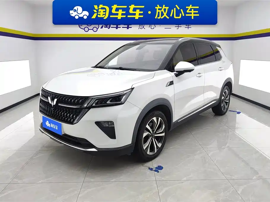 Wuling Xingchen 2021