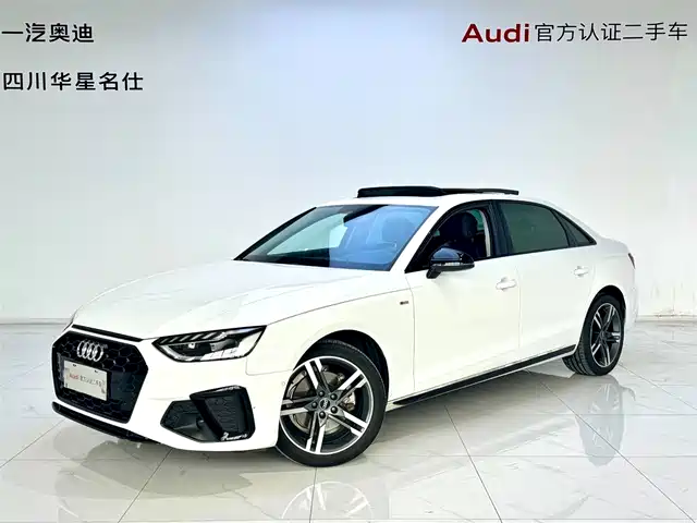 AUDI  A4L 2023