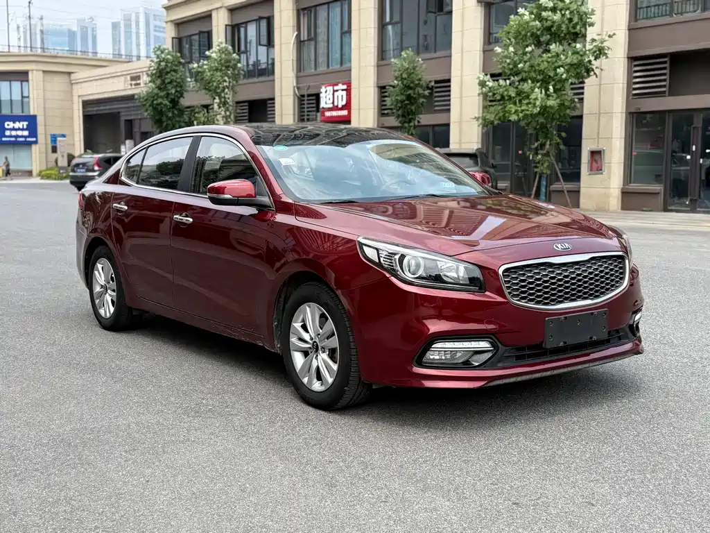 Купить Kia K4
