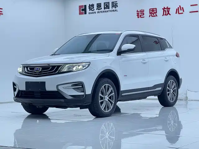 GEELY AUTOMOBILE BOYUE