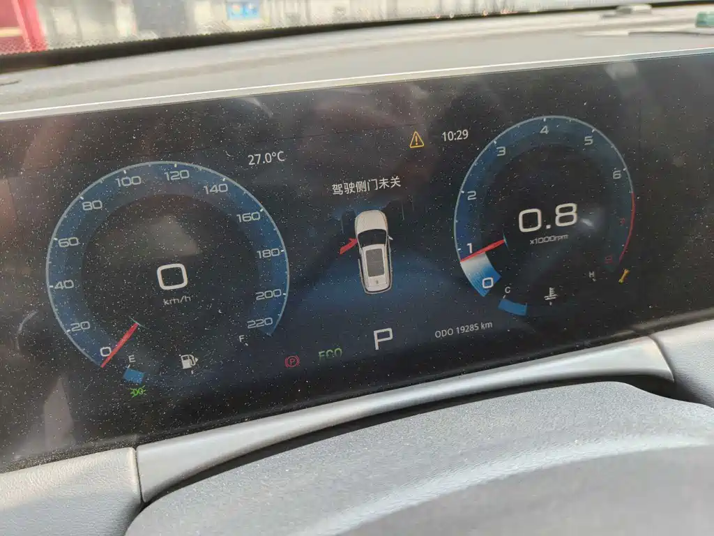 Jetour X70 PLUS — миниатюра 10