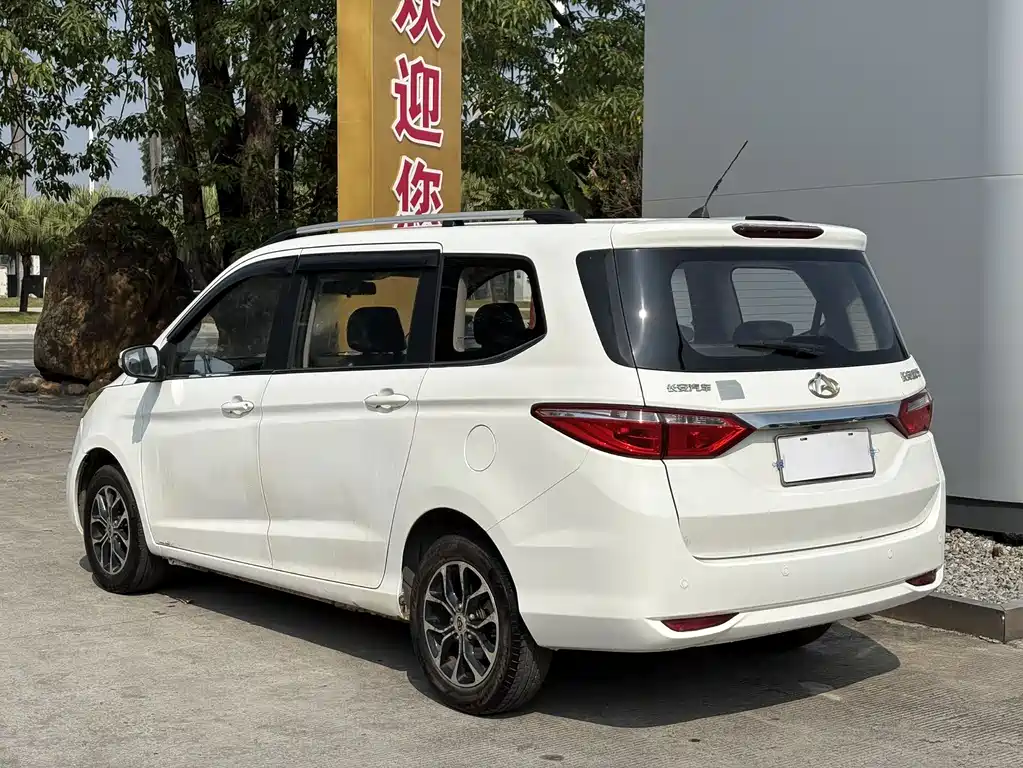 CHANGAN CHANGAN AUCHAN A600