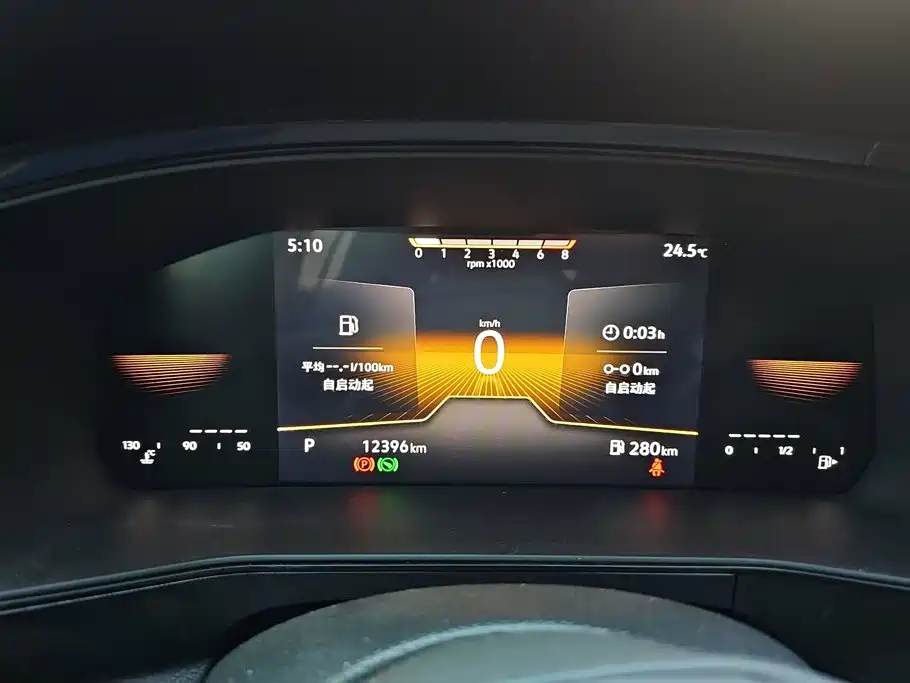Volkswagen Tharu — миниатюра 14