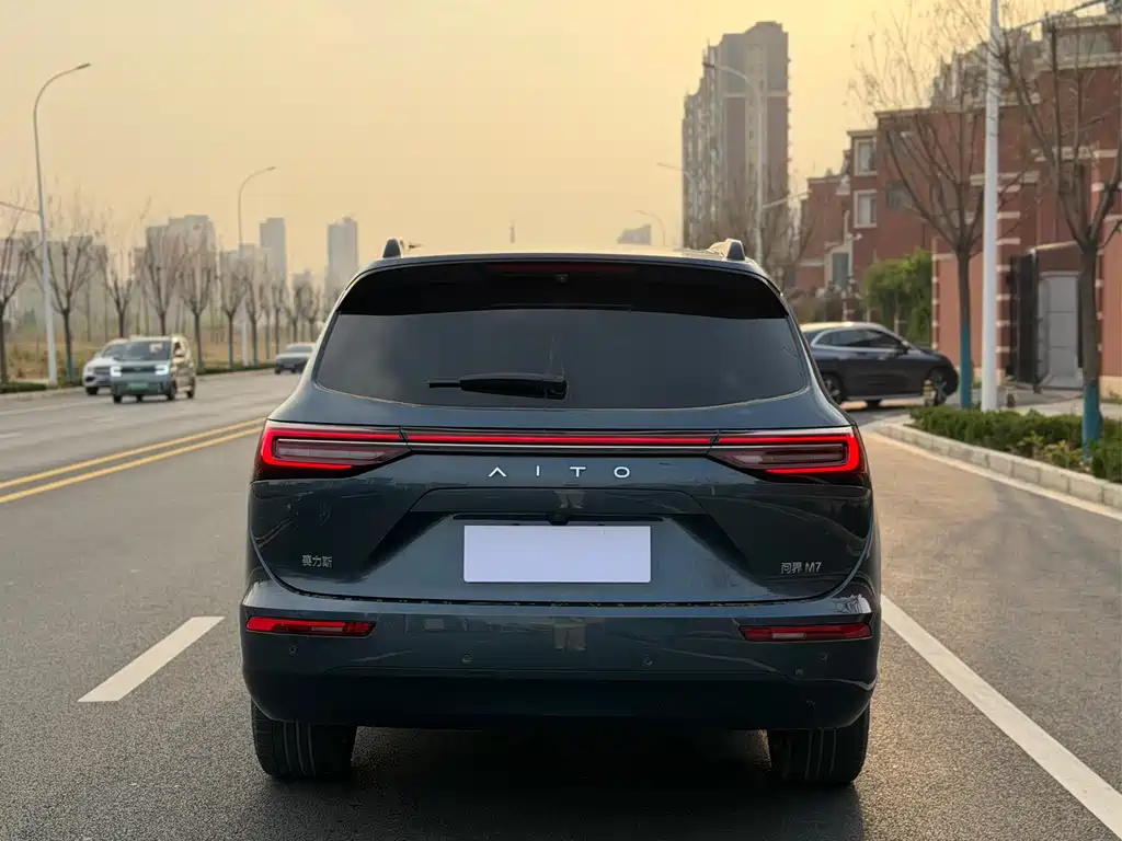 AITO ASK THE WORLD M7