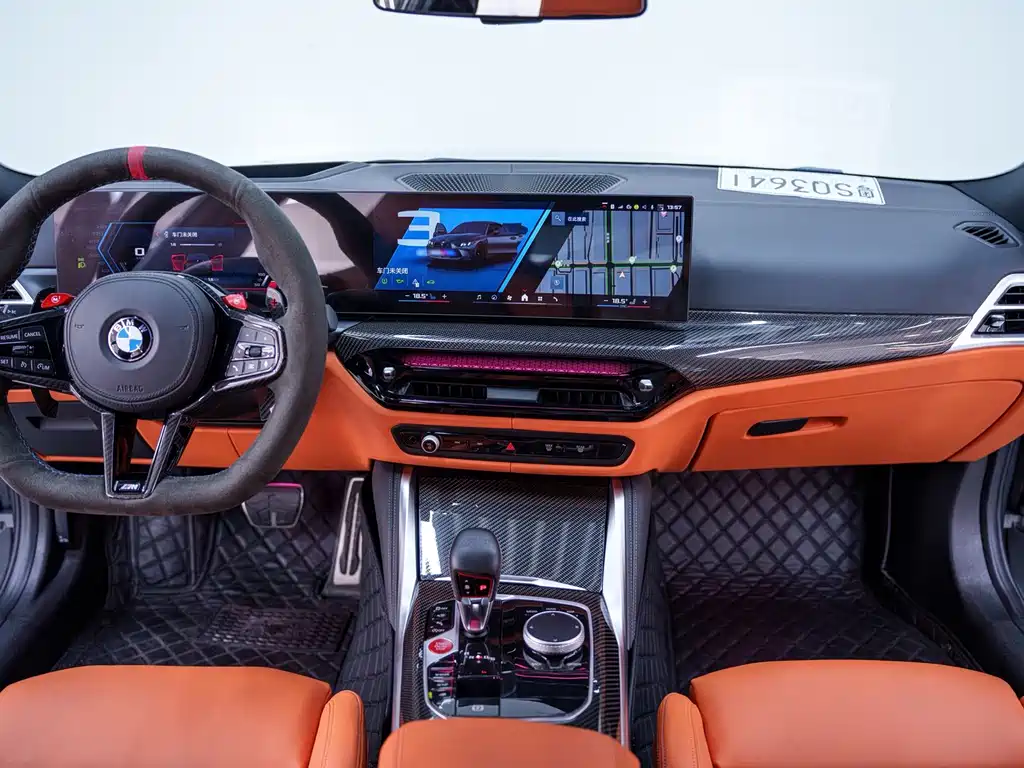 BMW M3 — миниатюра 15