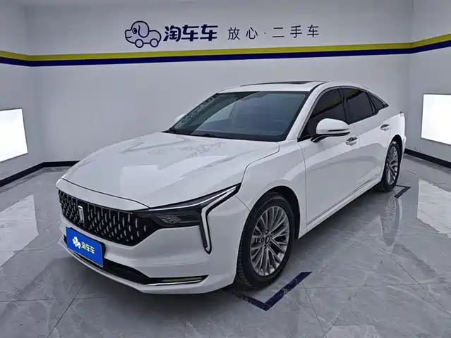 BESTUNE PENTIUM B70 2024