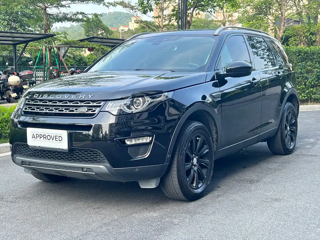Land Rover Discovery Sport 2019