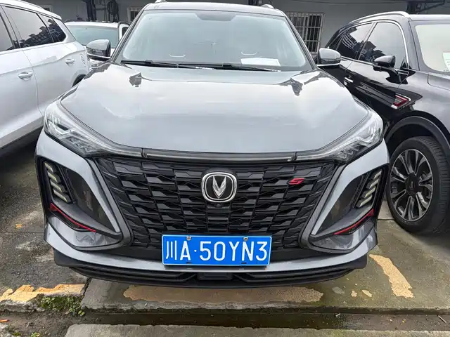Changan CS75PLUS