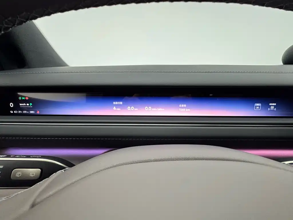 NIO ES8 — миниатюра 15