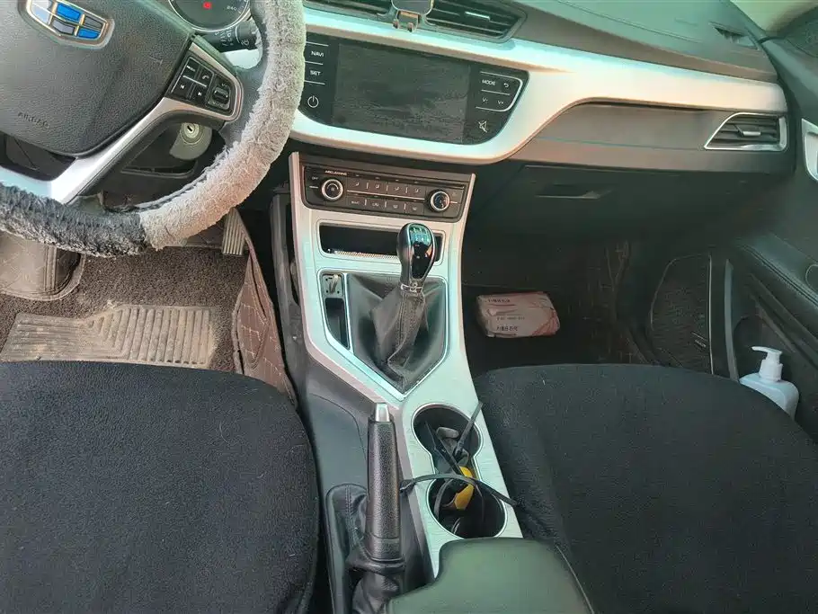 GEELY AUTOMOBILE VISION