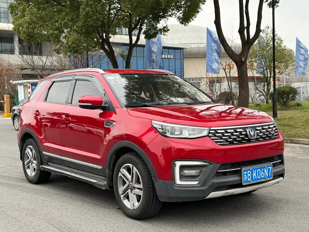 CHANGAN CS55