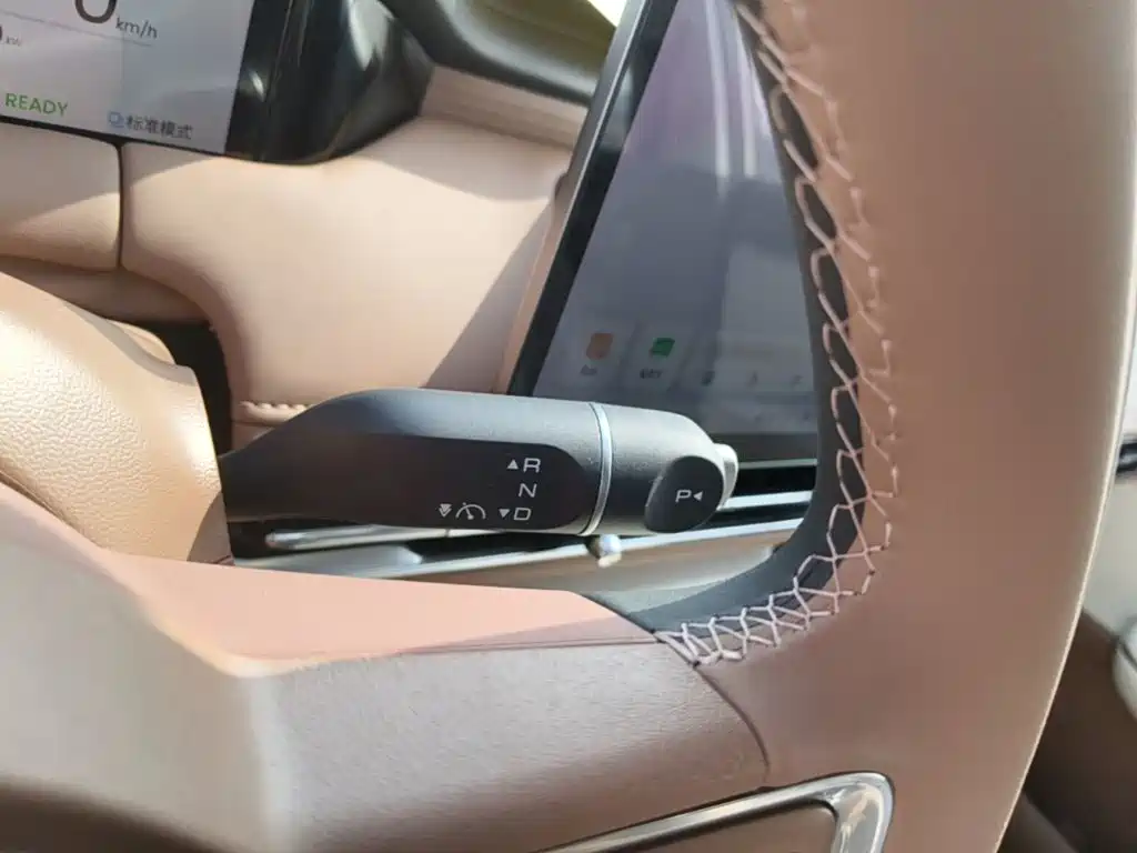 Wuling Binguo S — миниатюра 14